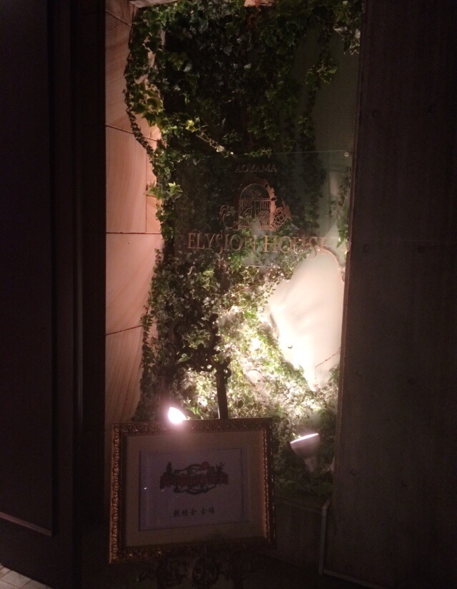 20140502-023646.jpg