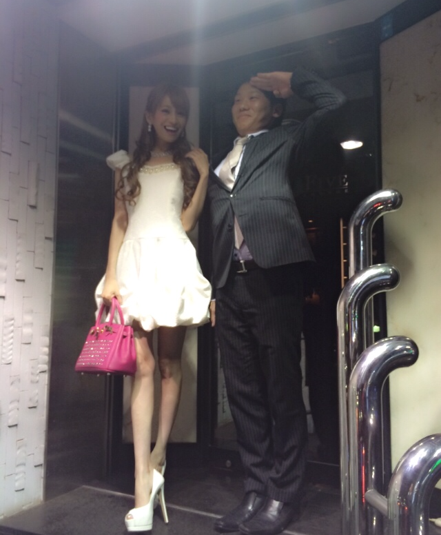 IMG_5421.PNG