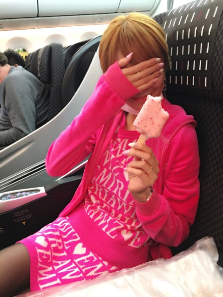 wpid-20150203091314.jpg