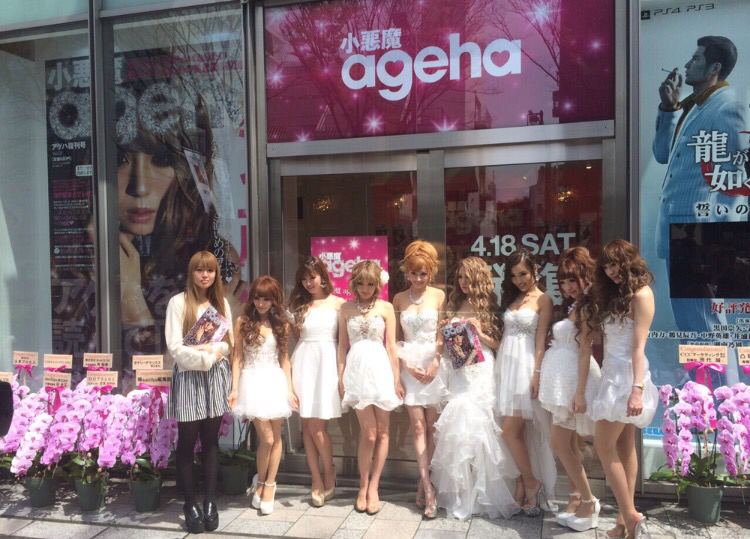 wpid-20150419113807.png