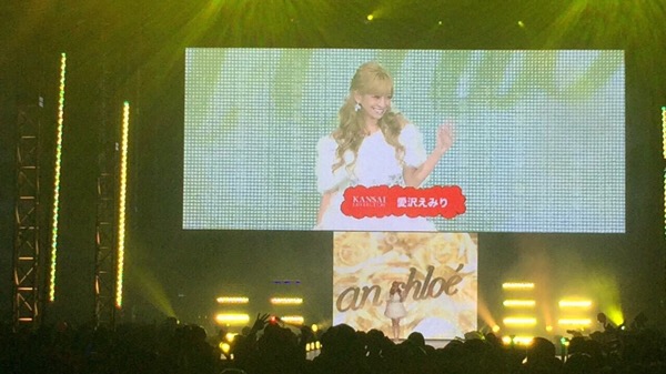 wpid-20150924100244.jpg