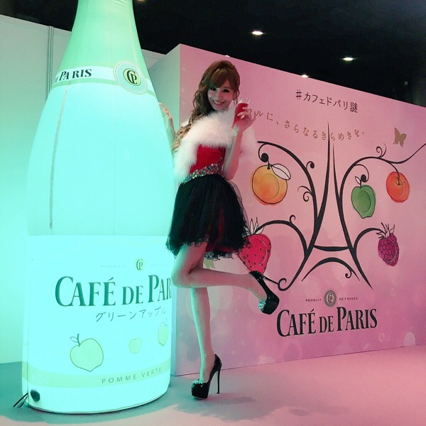 wpid-20151111025142.jpg