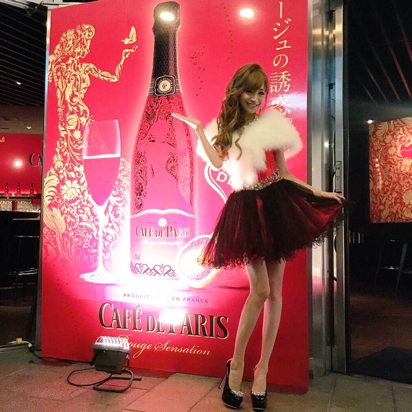 wpid-20151111031246.jpg