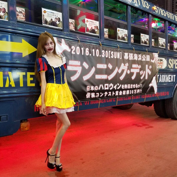 wpid-20161022011418.jpg