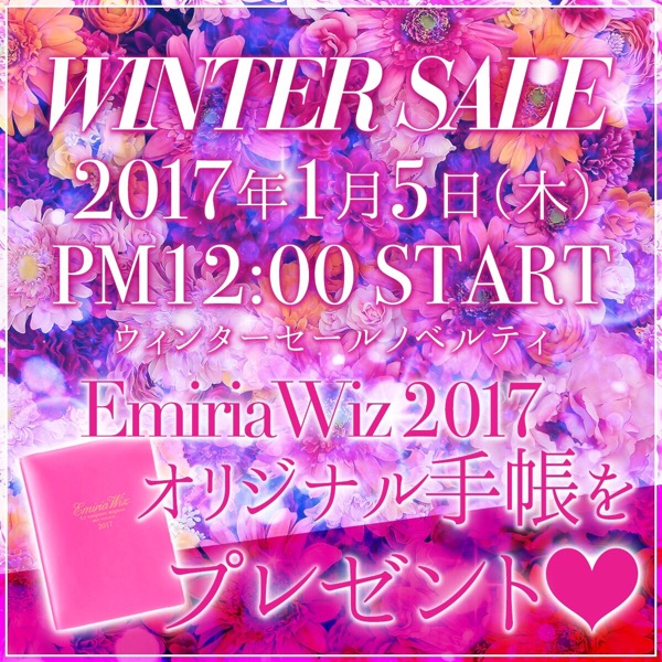 wpid-20170104105038.jpg