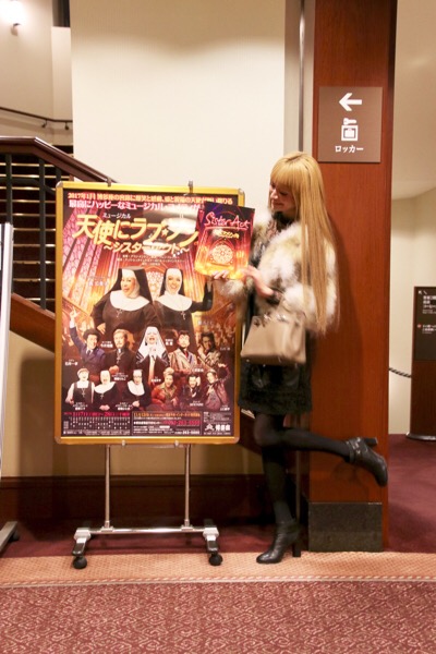 wpid-20170116024350.jpg