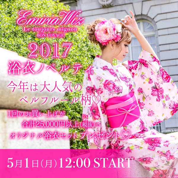 wpid-20170501115626.jpg