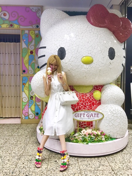 wpid-20170705115820.jpg