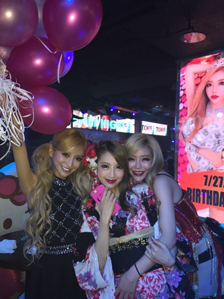 wpid-20170801123055.jpg