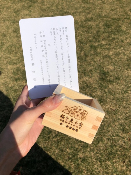 wpid-20180606014418.jpg