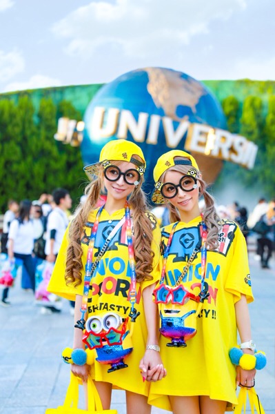 wpid-20180627013054.jpg