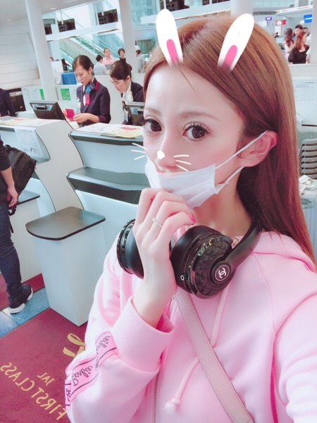 wpid-20180823040556.jpg