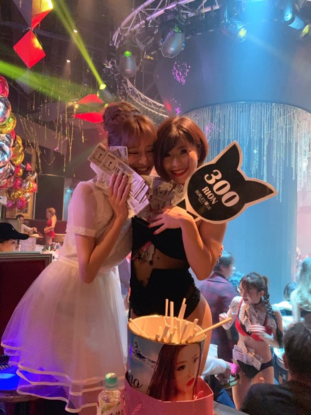 wpid-20181205034434.jpg