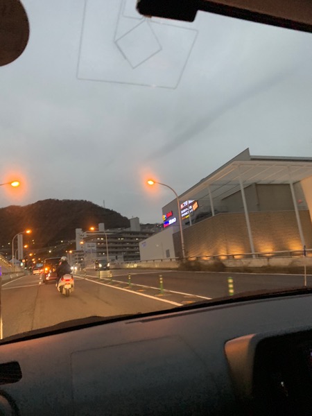 wpid-20190106015530.jpg