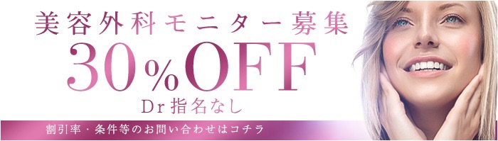 <a style="text-decoration:underline; color:#69F" href="https://aizawaemiri.com/blog/88266">YouTubeプレゼント企画第4弾</a>